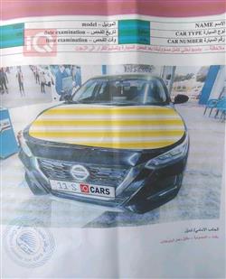 نيسان سنترا